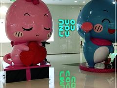 -万达广场(惠州大亚湾店)