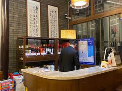 -西山人家·二十年老字号农家菜(旺山店)