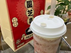 -喜茶(青岛金狮广场店)