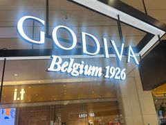 -GODIVA(国际金融中心店)