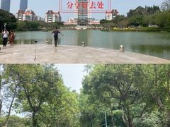 -厦门大学(思明校区)