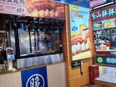 -八一好吃街·高品美食广场