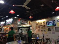 -兰芳园(上环店)