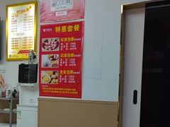 -郑远元专业修脚房(乌石浦路店)