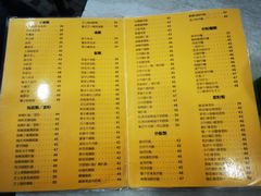 -喜莲咖啡