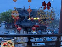 -七欣天香辣蟹火锅(常熟方塔街店)