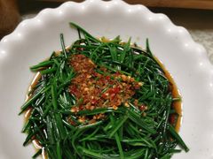 沙葱-祥云精致湘菜馆(东1时区店)