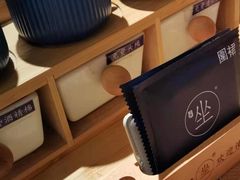 -上坐过桥米线(顺城店)