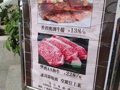 -仑头海鲜城(仑头环村南路店)