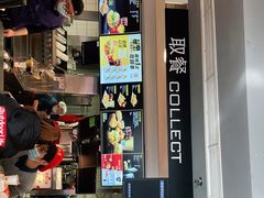 -麦当劳(祈年大街店)