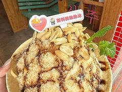 -韩热集市(百源店)