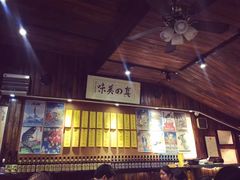 -石屋料理(南京西路店)