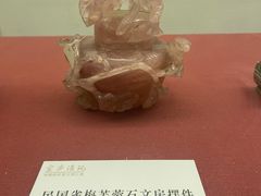 -衢州市博物馆