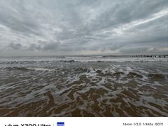 -日照海滨国家森林公园