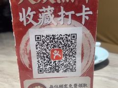-王记姚家味·地道苏帮菜(凤凰街店)