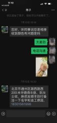 -爱儿美儿童摄影(朝阳公园店)
