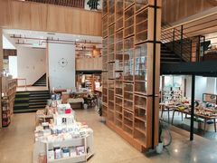 -简屋书店
