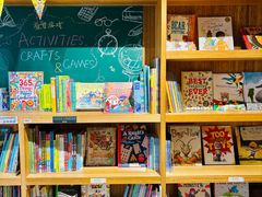 -PAGEONE(北京坊店)