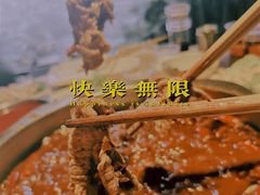 -枇杷园食为鲜火锅(南山店)