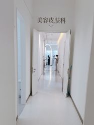 -Dr.U博士医疗美容医院