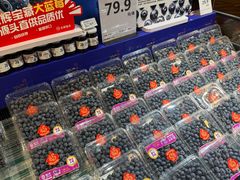 -百佳永辉超市(福田星河店)