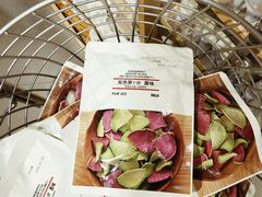 -MUJI无印良品(天一国购店)
