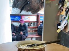 -古树酸奶(八廓南街店)