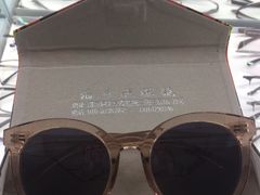 -潘多拉眼镜·蔡司依视路明月(潘家园店)