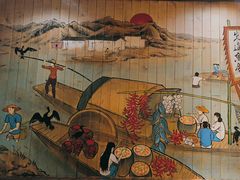 -陈先进鱼馆·地道农家菜(湖墅南路店)