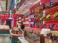 -捶糖帮·手工酥糖(前门二店)