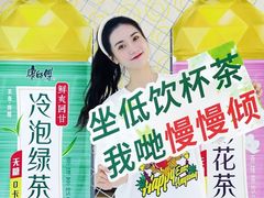 -吾悦广场(南京鼓楼店)