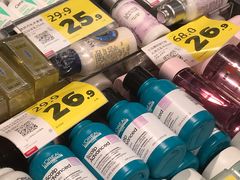 -好特卖HotMaxx(杭州滨江宝龙城店)