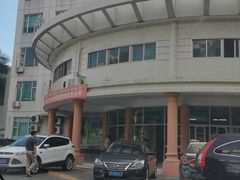 -汕头市澄海区中医医院