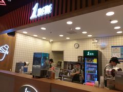 -1点点(新达汇三林店)