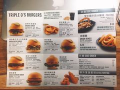 菜单-Triple O's 趣堡屋(澳门店)