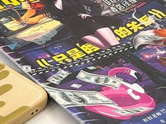 -JOJO实景沉浸侦探剧本杀(大悦城店)