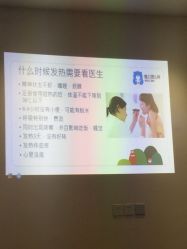 -悦子阁月子会所