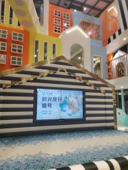 -meland club亲子乐园(重庆万象城店)