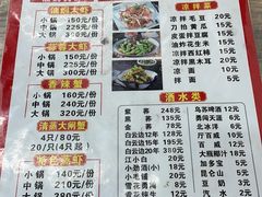 -聂师傅油焖大虾