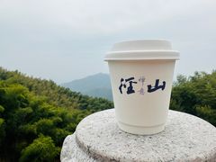 -径山寺