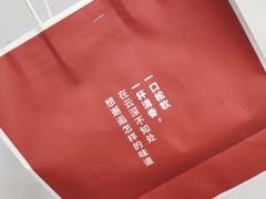 -云深不知处(九龙湾店)