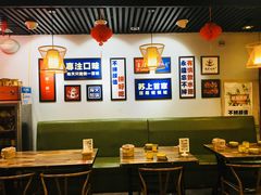 大堂-蛙麻蛙辣炭火蛙锅(南环大街店)