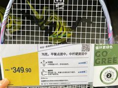 -迪卡侬(香炉礁店)