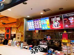 门面-DQ冰淇淋(天津麦购店)