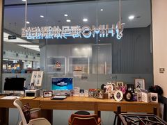 -海马体照相馆(成都来福士广场店)