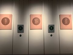 -盘龙城国家考古遗址公园