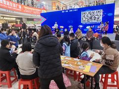 -万达广场(东营西城店)