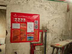 -居丽装饰空间设计(总部)