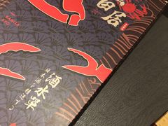 -蟹田居·活蟹料理(东城店)