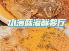 -三亚亚龙湾万豪度假酒店